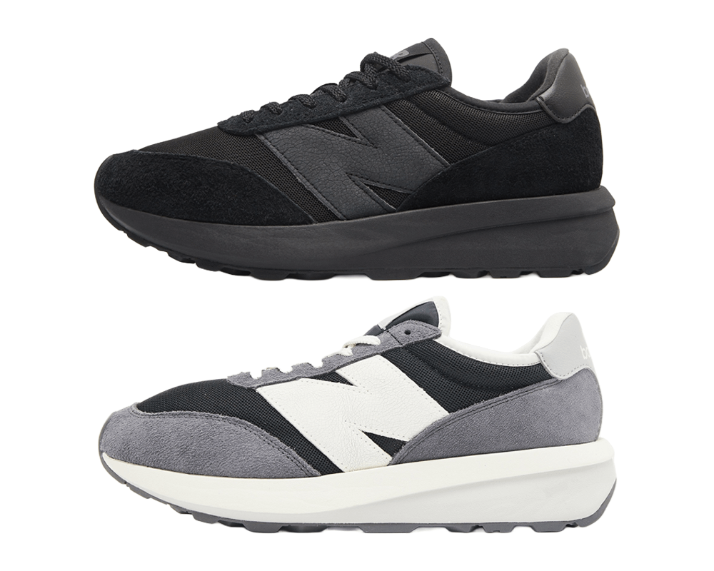 Buty męskie New Balance 370